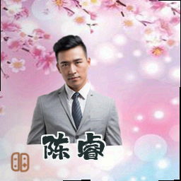 陈睿