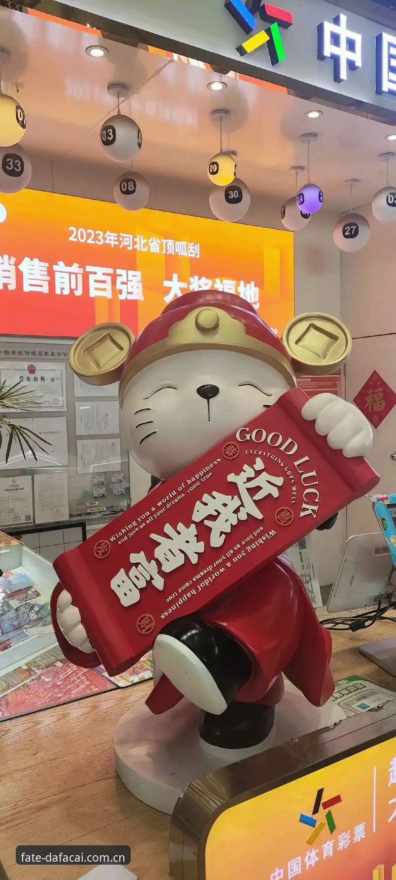 3大核心评测：最新手机彩票下载方案优劣全解析